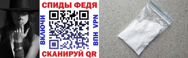 АМФЕТАМИН Premium  Лагань 