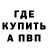 Амфетамин 97% HukL