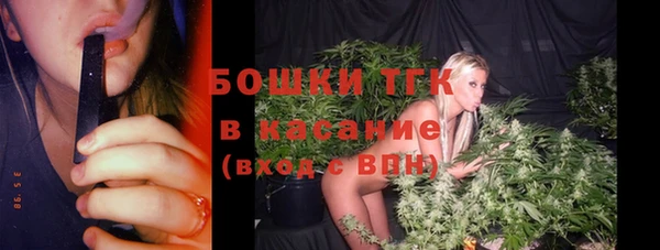COCAINE Ладушкин