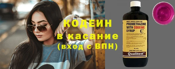 COCAINE Ладушкин