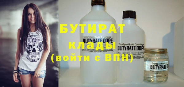 ECSTASY Лагань
