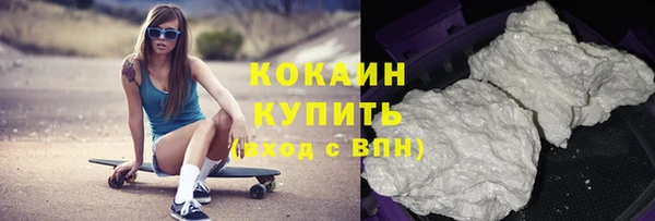 гашиш Зуевка