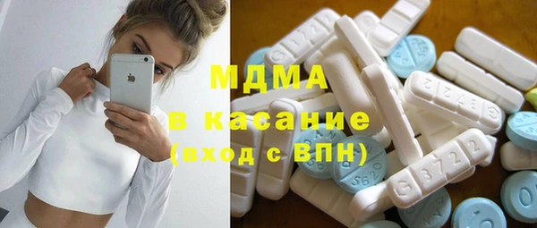 COCAINE Ладушкин