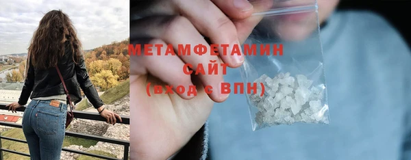 ECSTASY Лагань