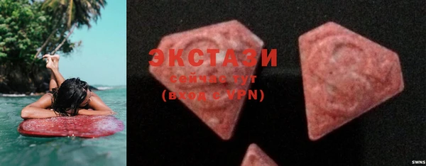 COCAINE Ладушкин