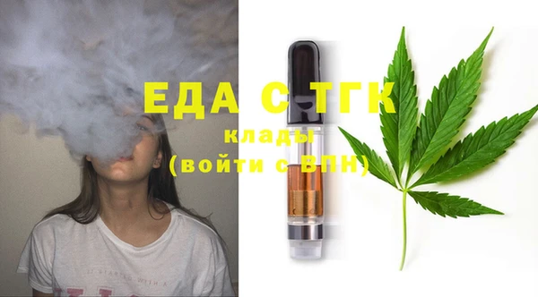 ECSTASY Лагань