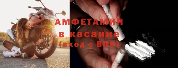 индика Лабытнанги