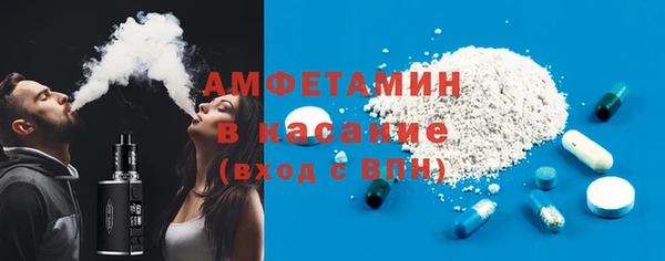COCAINE Ладушкин