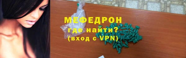 индика Лабытнанги