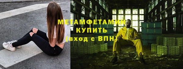 COCAINE Ладушкин