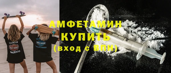 марки lsd Ивантеевка