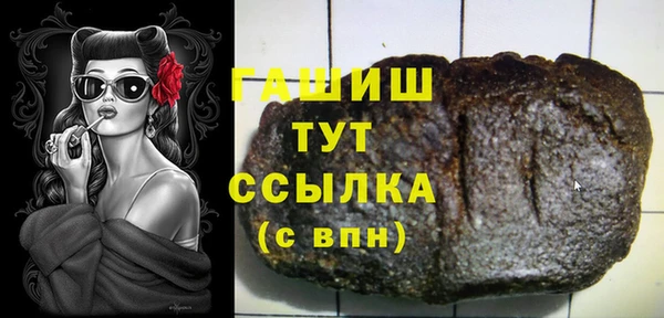 ECSTASY Лагань