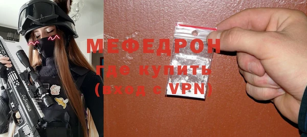 индика Лабытнанги