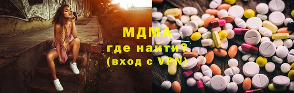 COCAINE Ладушкин
