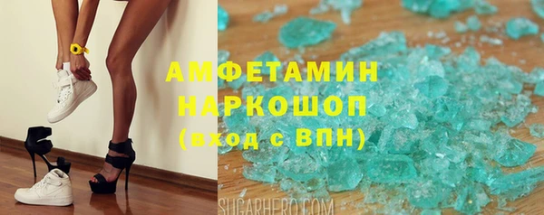 ECSTASY Лагань