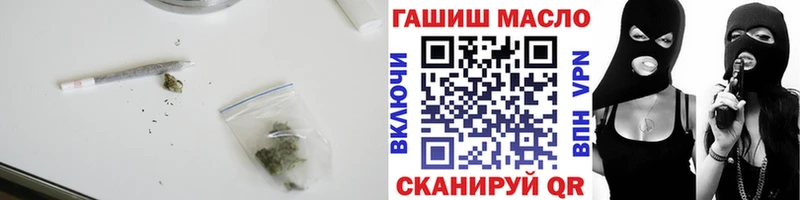 ТГК Wax  продажа наркотиков  Лагань 